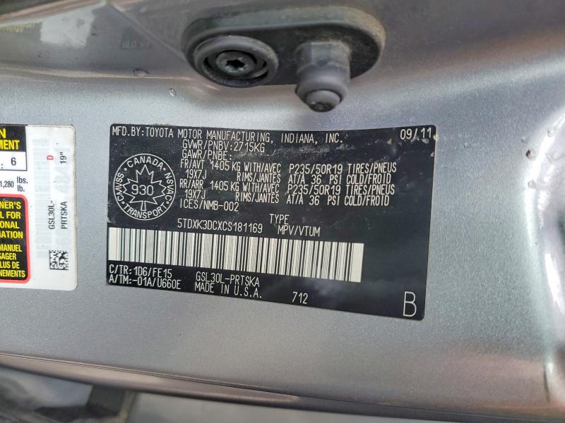 Продажа на аукционе авто 2012 Toyota Sienna, vin: 5TDXK3DCXCS181169, номер лота: 46748886