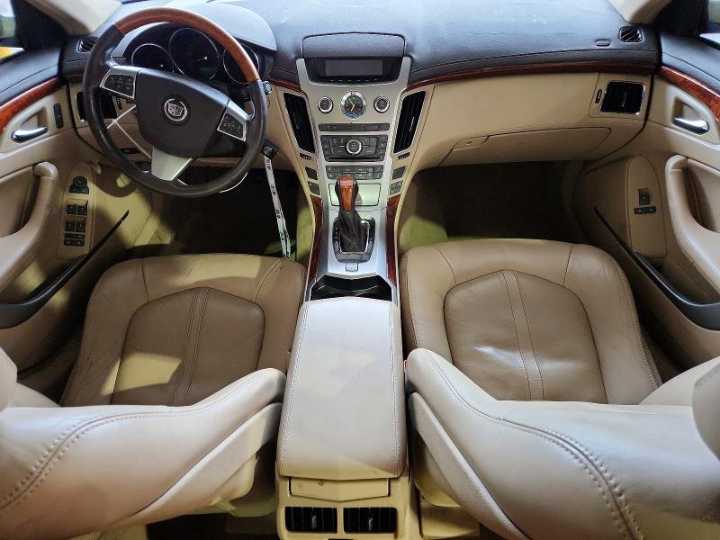 Aukcja sprzedaży 2010 Cadillac Cts, vin: 1G6DG5EG1A0128655, numer aukcji: 79493435