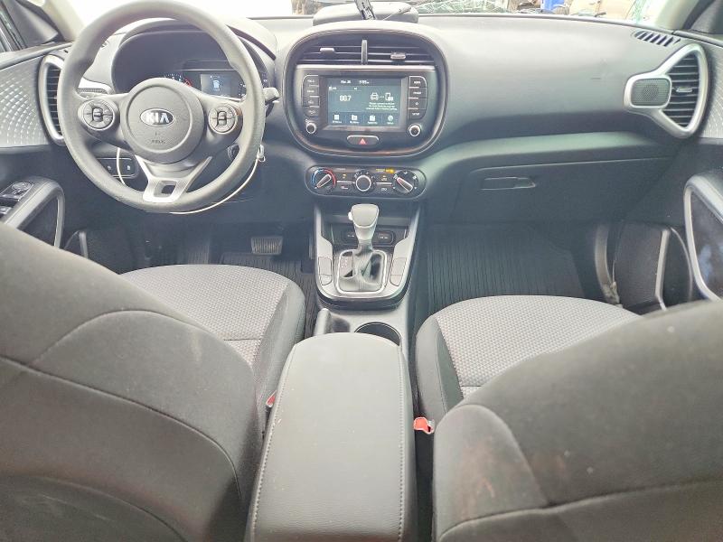 Aukcja sprzedaży 2021 Kia Soul, vin: KNDJ23AU8M7139288, numer aukcji: 47532696