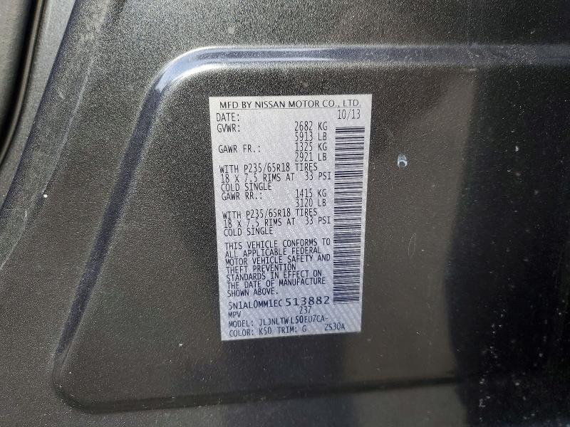 2014 Infiniti Qx60 მანქანა იყიდება აუქციონზე, vin: 5N1AL0MM1EC513882, აუქციონის ნომერი: 47231526