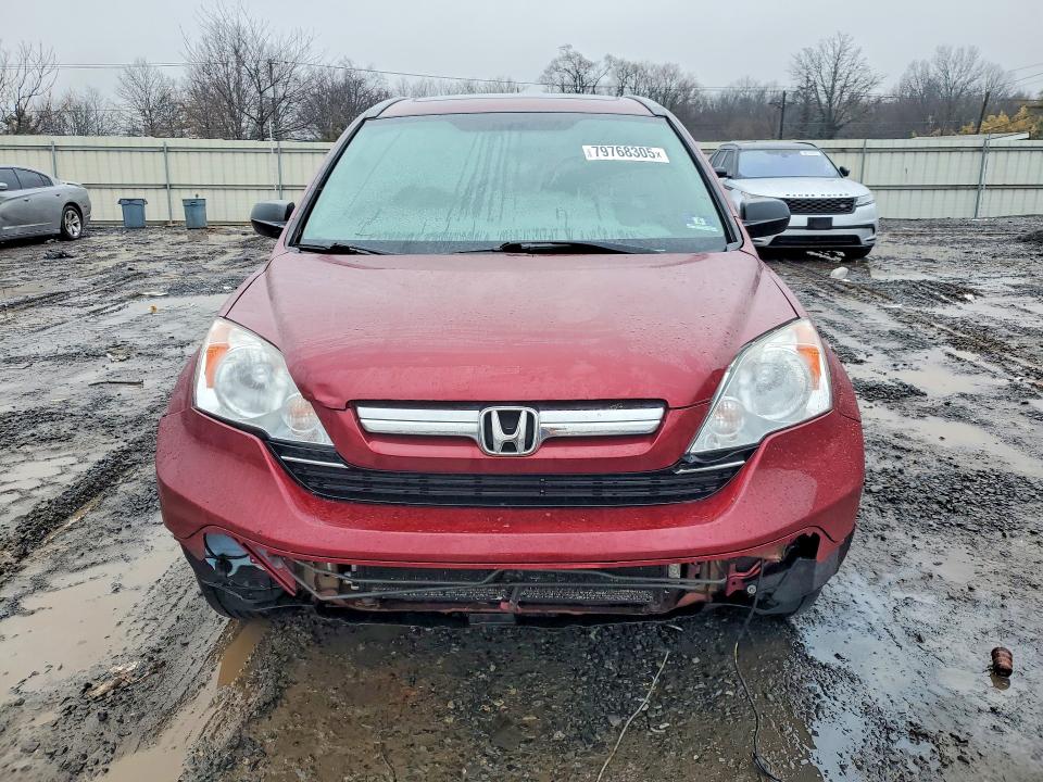 2009 Honda Cr-v მანქანა იყიდება აუქციონზე, vin: 5J6RE48519L011577, აუქციონის ნომერი: 79768305