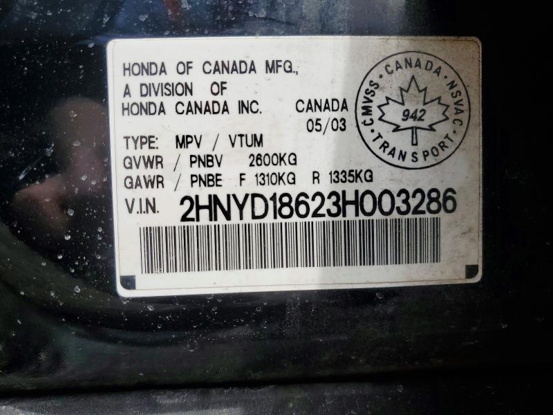 47037626 :رقم المزاد ، 2HNYD18623H003286 vin ، 2003 Acura Mdx مزاد بيع