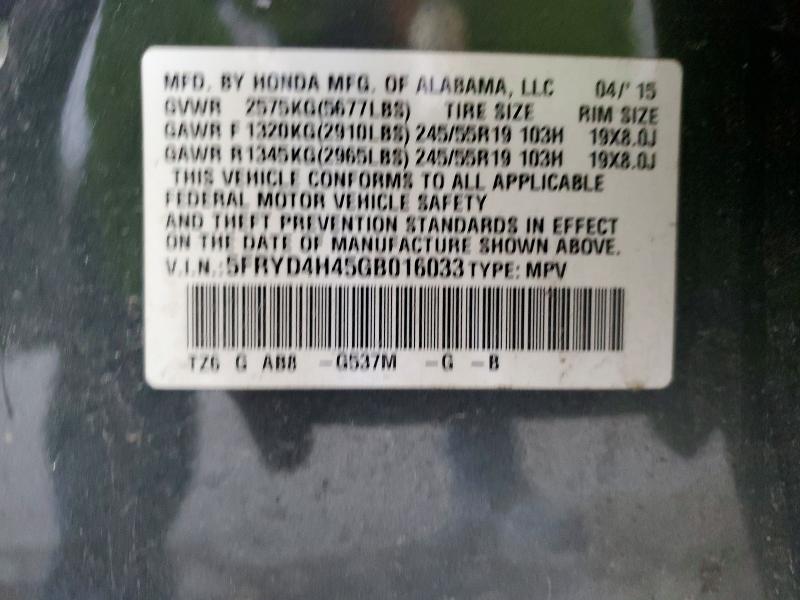 Продажа на аукционе авто 2016 Acura Mdx, vin: 5FRYD4H45GB016033, номер лота: 47615656