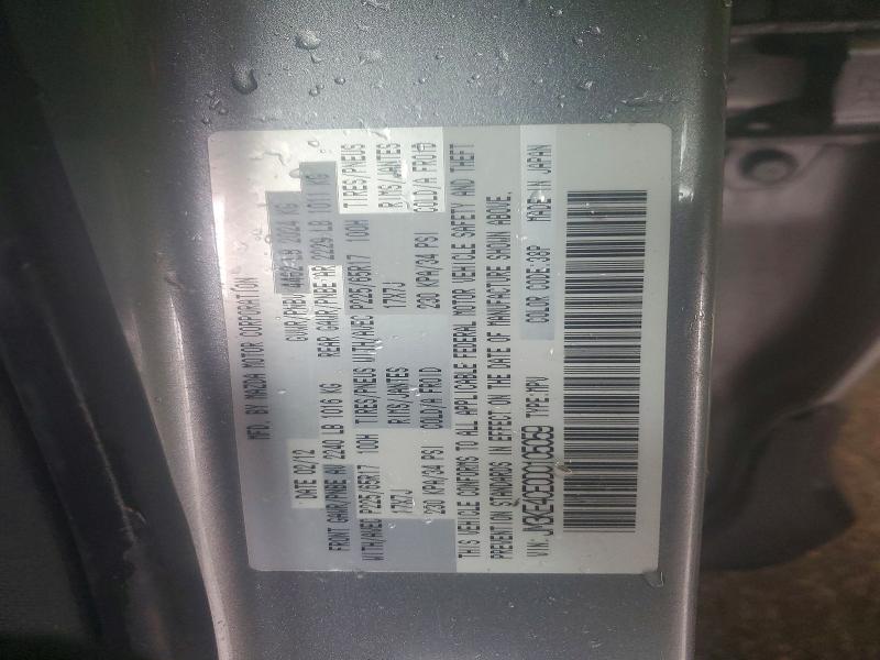 41984996 :رقم المزاد ، JM3KE4CE0D0105059 vin ، 2013 Mazda Cx-5 مزاد بيع