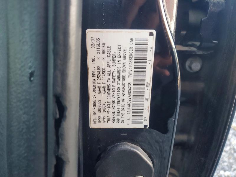 Продажа на аукционе авто 2007 Acura Tl, vin: 19UUA66227A024235, номер лота: 45874506