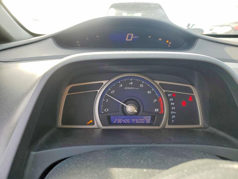 Aukcja sprzedaży 2010 Honda Civic, vin: 2HGFA1F45AH044842, numer aukcji: 75237745