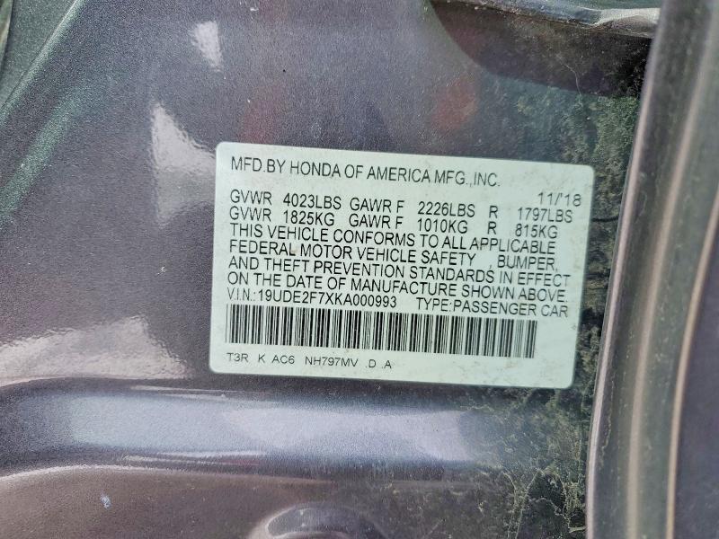2019 Acura Ilx მანქანა იყიდება აუქციონზე, vin: 19UDE2F7XKA000993, აუქციონის ნომერი: 79421695