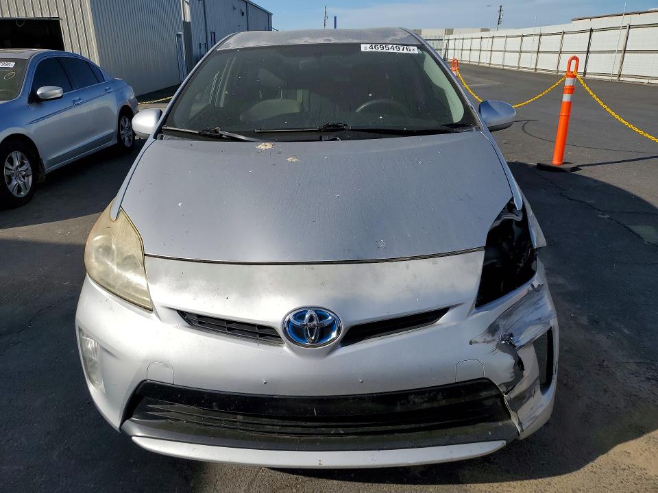 Продажа на аукционе авто 2012 Toyota Prius, vin: JTDKN3DU0C5459366, номер лота: 46954976