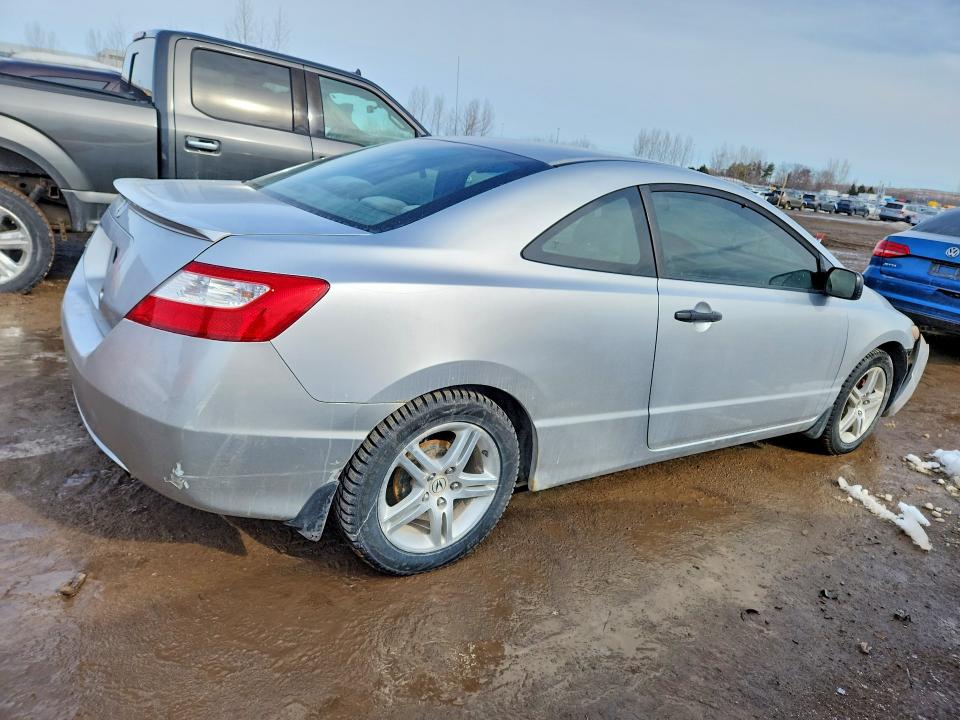 Продаж на аукціоні авто 2007 Honda Civic, vin: 2HGFG113X7H014466, номер лоту: 78641005