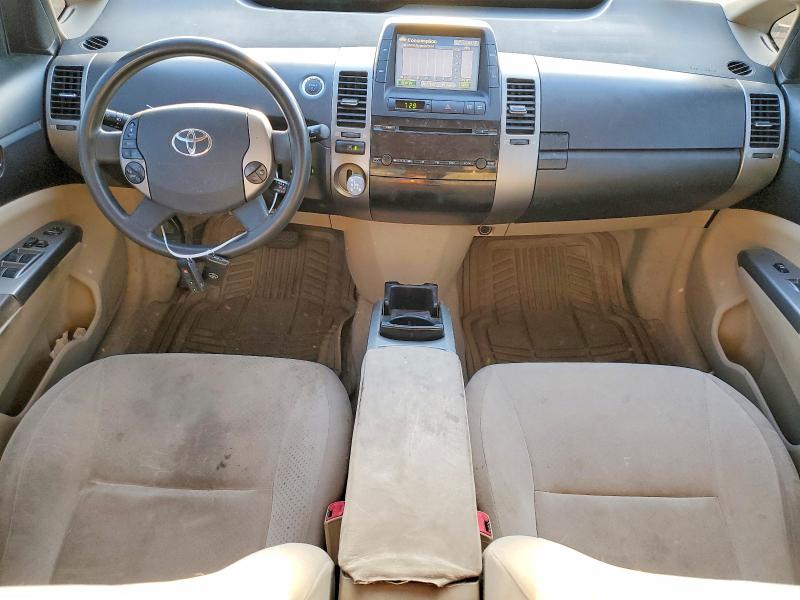 2005 Toyota Prius მანქანა იყიდება აუქციონზე, vin: JTDKB20U553098885, აუქციონის ნომერი: 47645956