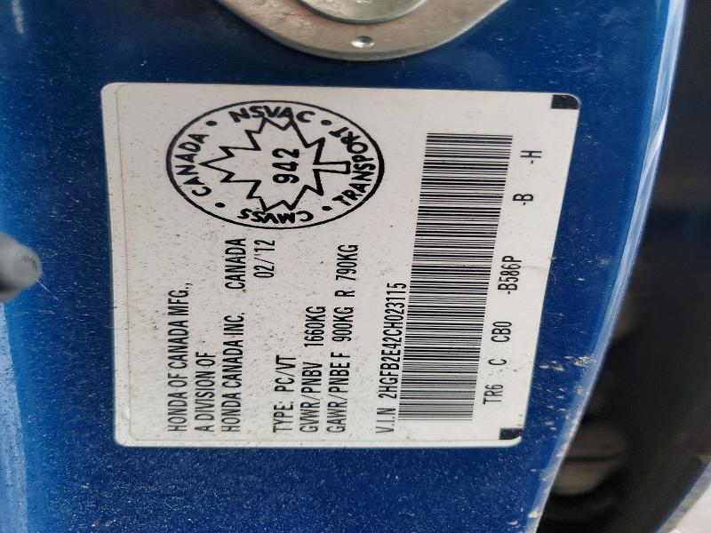 2012 Honda Civic მანქანა იყიდება აუქციონზე, vin: 2HGFB2E42CH023115, აუქციონის ნომერი: 46857236