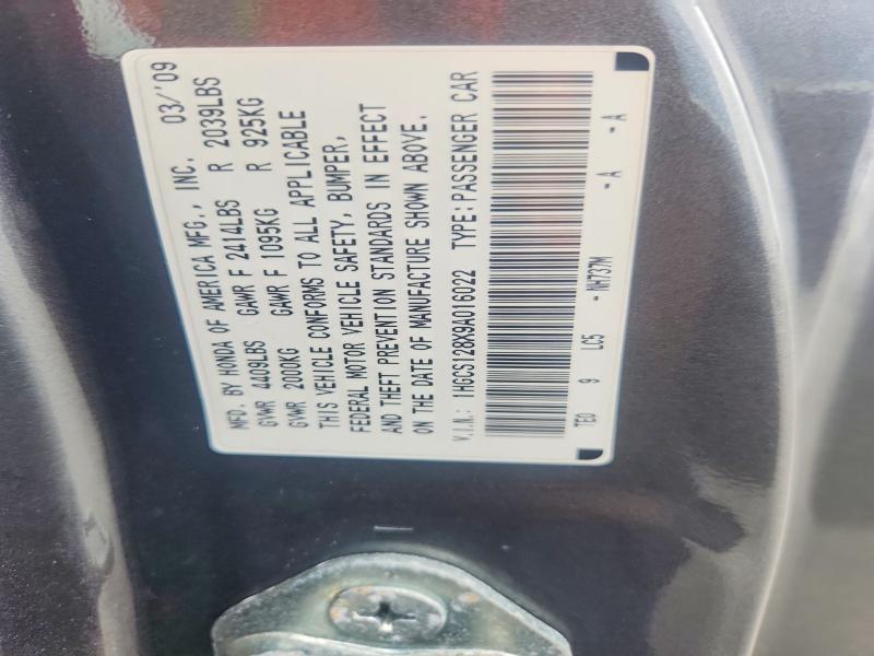 2009 Honda Accord მანქანა იყიდება აუქციონზე, vin: 1HGCS128X9A016022, აუქციონის ნომერი: 47811716