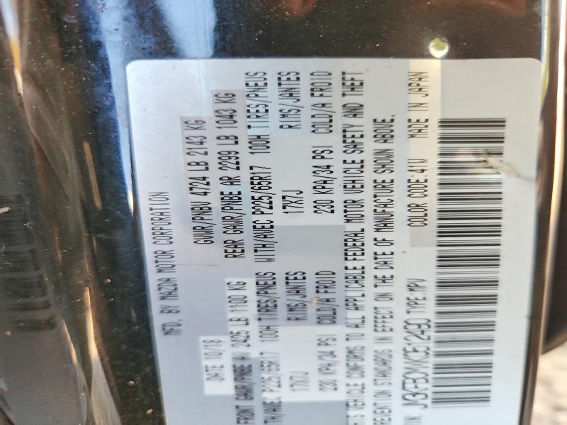 Aukcja sprzedaży 2019 Mazda Cx-5, vin: JM3KFBCMXK0512490, numer aukcji: 79736335