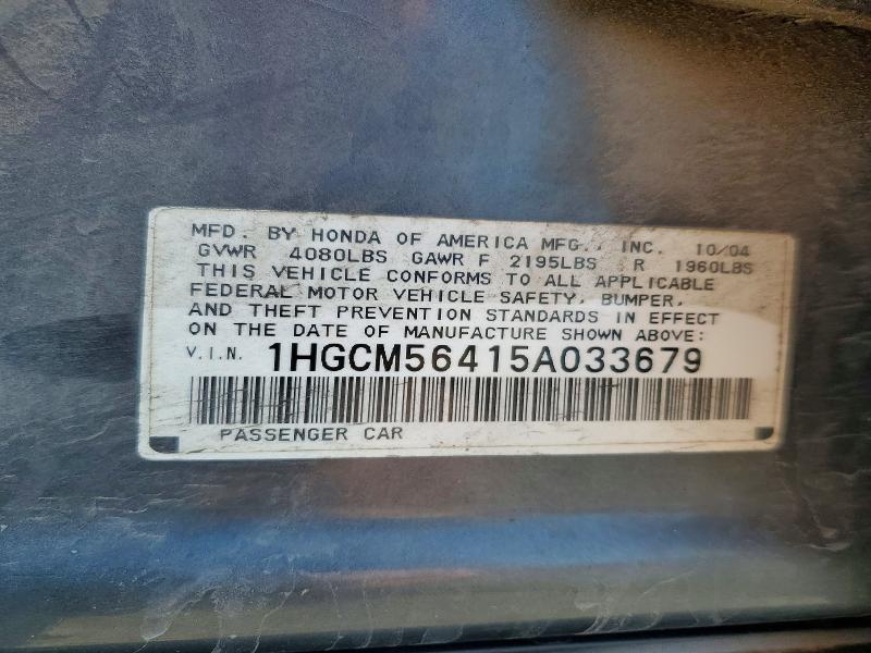 Продажа на аукционе авто 2005 Honda Accord, vin: 1HGCM56415A033679, номер лота: 47744686