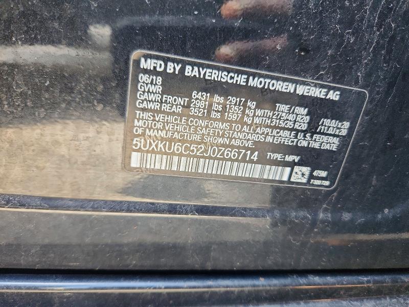 2018 Bmw X6 მანქანა იყიდება აუქციონზე, vin: 5UXKU6C52J0Z66714, აუქციონის ნომერი: 45530316