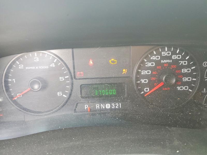2007 Ford F250 მანქანა იყიდება აუქციონზე, vin: 1FTSW21587EA33080, აუქციონის ნომერი: 78762035