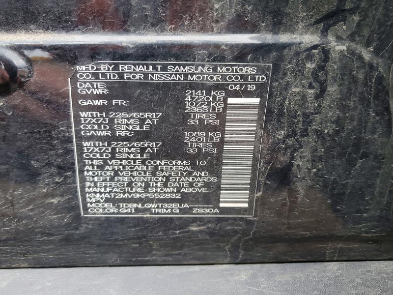 Продажа на аукционе авто 2019 Nissan Rogue, vin: KNMAT2MV9KP552832, номер лота: 42058816