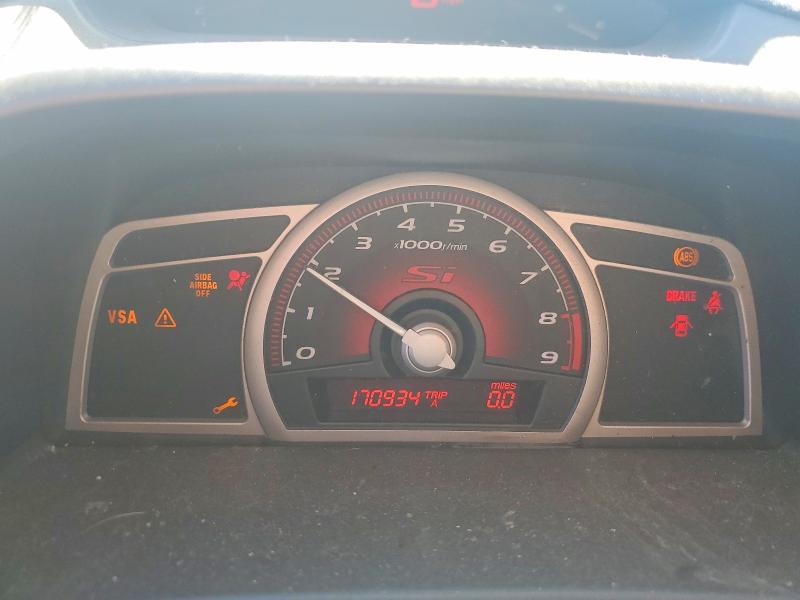 2007 Honda Civic მანქანა იყიდება აუქციონზე, vin: 2HGFG21547H703586, აუქციონის ნომერი: 79898085