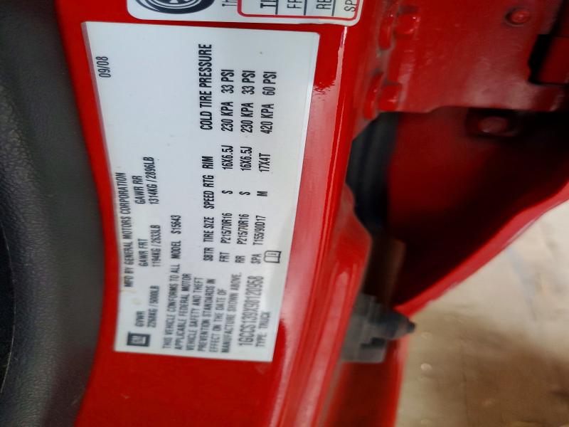 2009 Chevrolet Colorado მანქანა იყიდება აუქციონზე, vin: 1GCCS139X98120958, აუქციონის ნომერი: 48304946