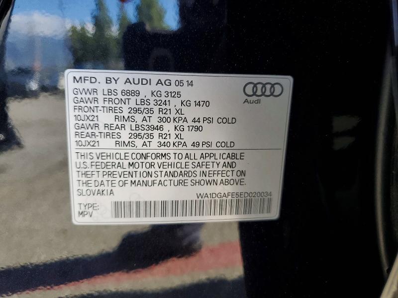 79604505 :رقم المزاد ، WA1DGAFE5ED020034 vin ، 2014 Audi Q7 مزاد بيع