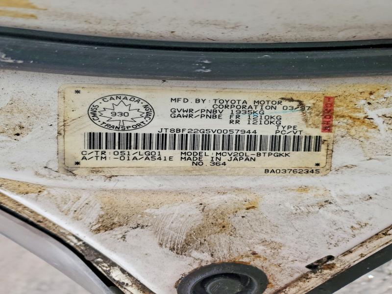Продажа на аукционе авто 1997 Lexus Es 300, vin: JT8BF22G5V0057944, номер лота: 46719246