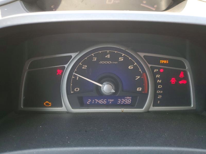 Продажа на аукционе авто 2010 Honda Civic, vin: 19XFA1F50AE086046, номер лота: 47741786