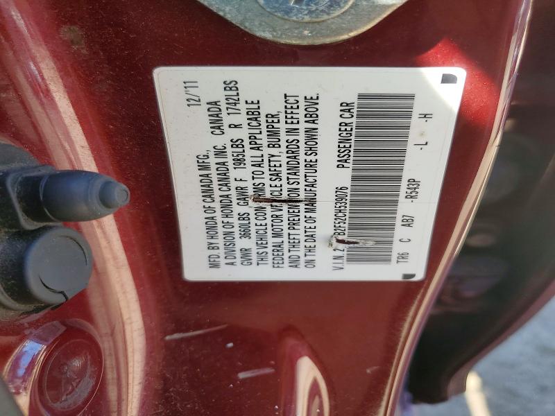 Продаж на аукціоні авто 2012 Honda Civic, vin: 2HGFB2F52CH539076, номер лоту: 78993395