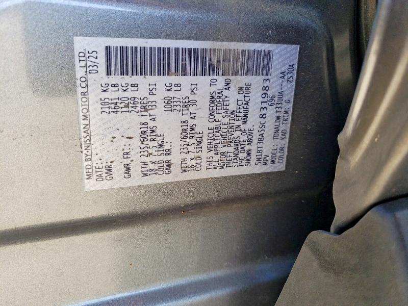 2025 Nissan Rogue მანქანა იყიდება აუქციონზე, vin: 5N1BT3BA5SC831983, აუქციონის ნომერი: 47119556