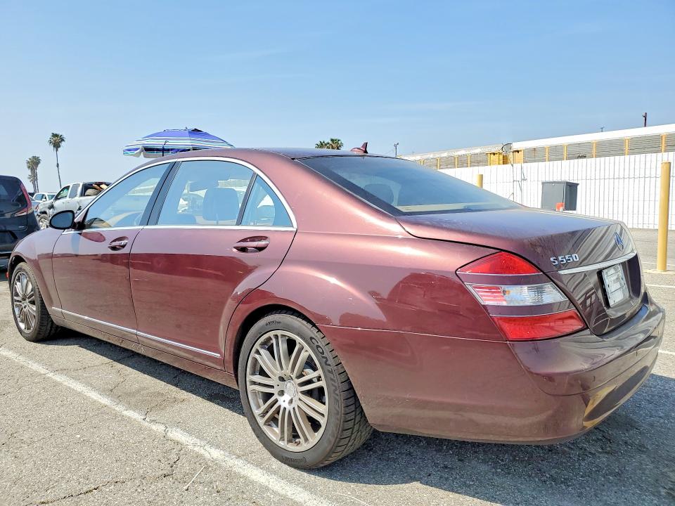 Продажа на аукционе авто 2008 Mercedes-benz S, vin: WDDNG71X38A196954, номер лота: 46884126