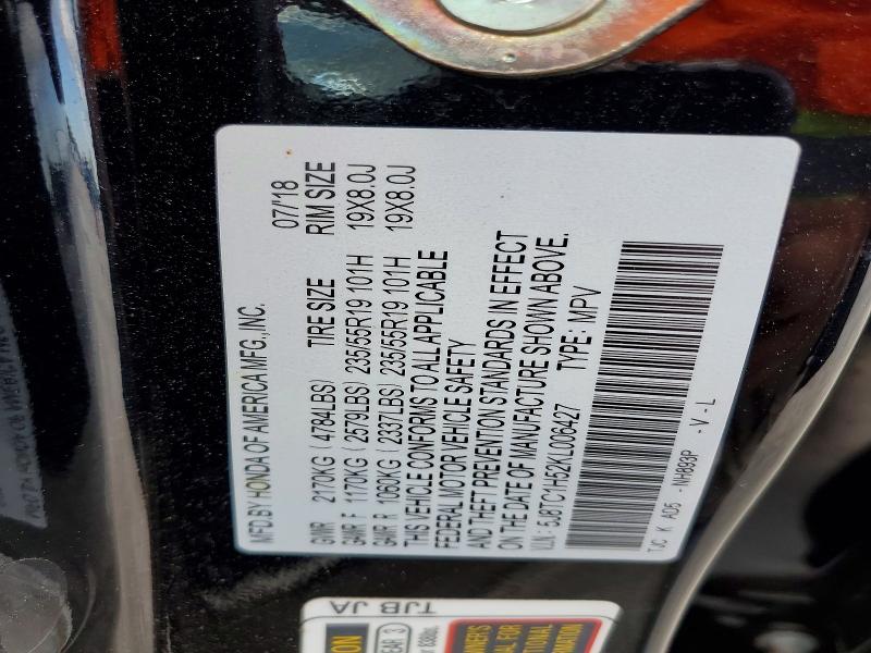 47122766 :رقم المزاد ، 5J8TC1H52KL006427 vin ، 2019 Acura Rdx مزاد بيع