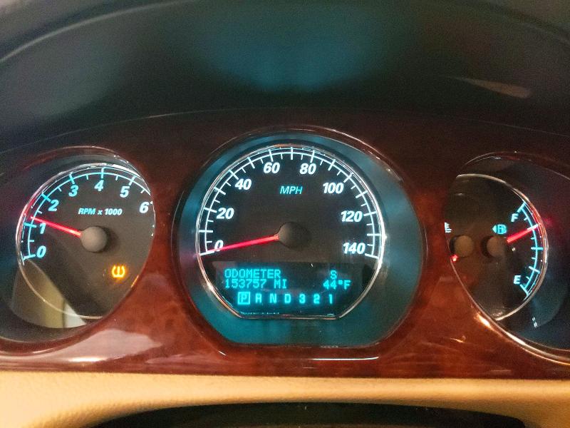 2007 Buick Lucerne მანქანა იყიდება აუქციონზე, vin: 1G4HD57267U185827, აუქციონის ნომერი: 79201855
