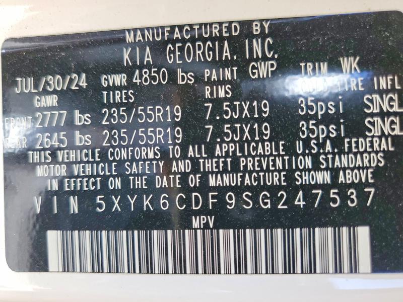 2025 Kia Sportage მანქანა იყიდება აუქციონზე, vin: 5XYK6CDF9SG247537, აუქციონის ნომერი: 42006716
