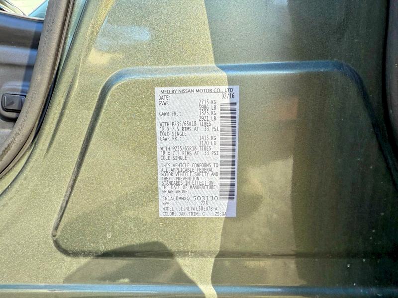 79845635 :رقم المزاد ، 5N1AL0MMXGC503130 vin ، 2016 Infiniti Qx60 مزاد بيع