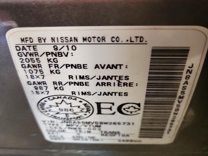 41645676 :رقم المزاد ، JN8AS5MV5BW265731 vin ، 2011 Nissan Rogue مزاد بيع