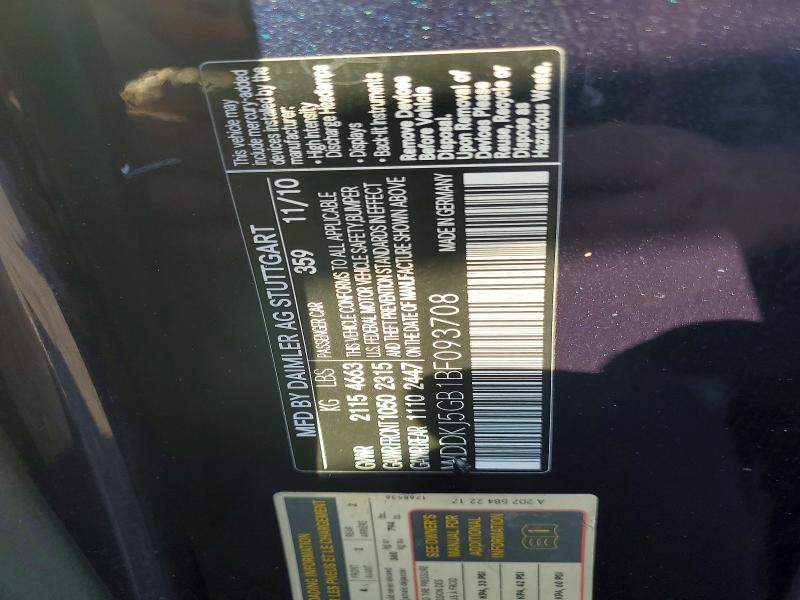 Продаж на аукціоні авто 2011 Mercedes-benz E, vin: WDDKJ5GB1BF093708, номер лоту: 46956066