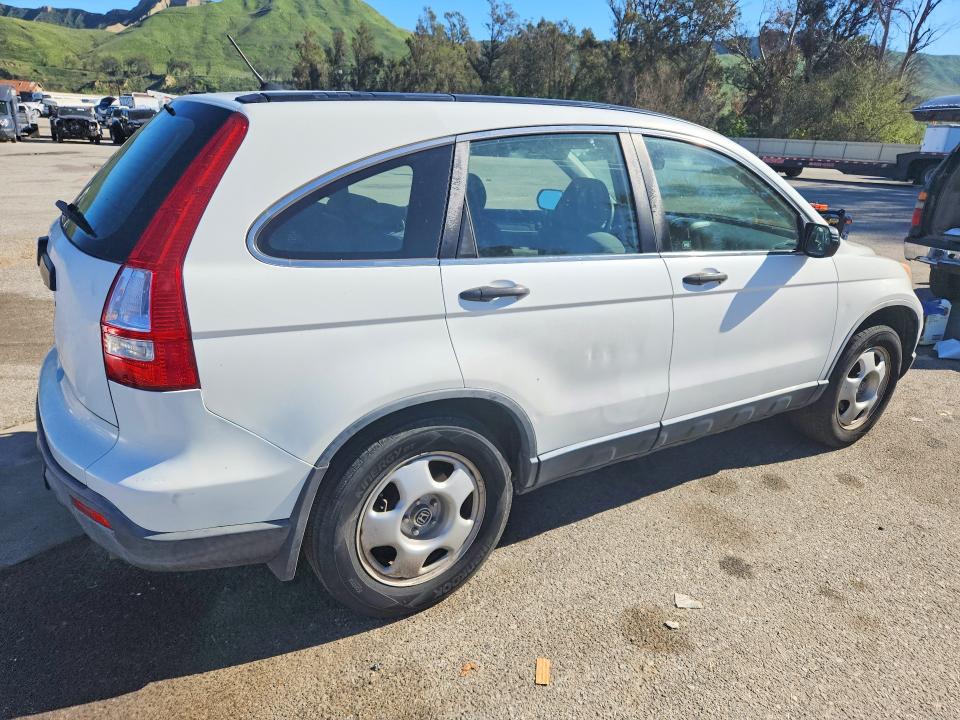 Продажа на аукционе авто 2008 Honda Cr-v, vin: JHLRE48378C061342, номер лота: 79440435