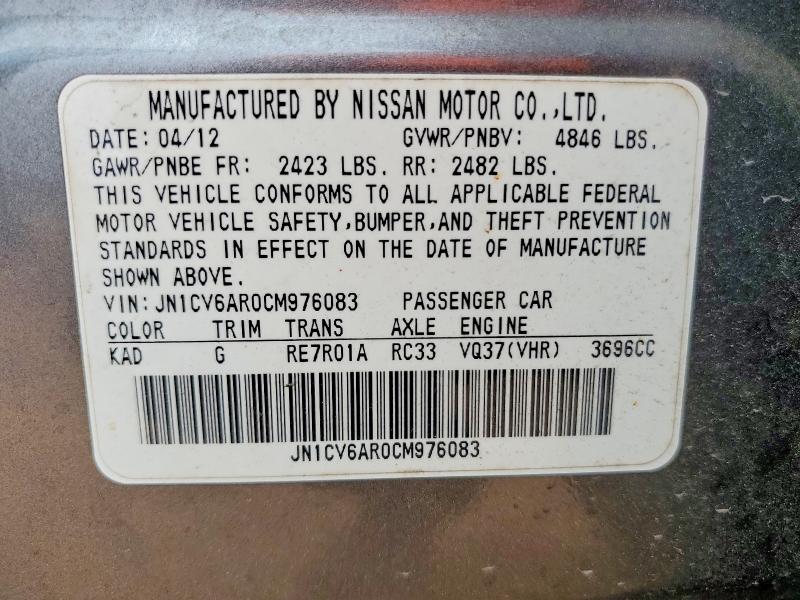 Aukcja sprzedaży 2012 Infiniti G37 Sedan, vin: JN1CV6AR0CM976083, numer aukcji: 41787046