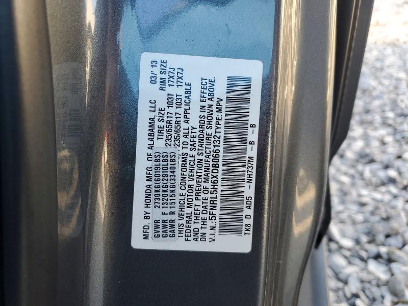 Продажа на аукционе авто 2013 Honda Odyssey Ex, vin: 5FNRL5H6XDB066132, номер лота: 46881656