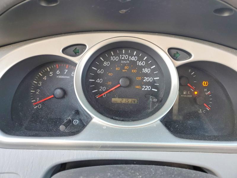 Aukcja sprzedaży 2006 Toyota Highlander, vin: JTEEP21A560171979, numer aukcji: 75816735