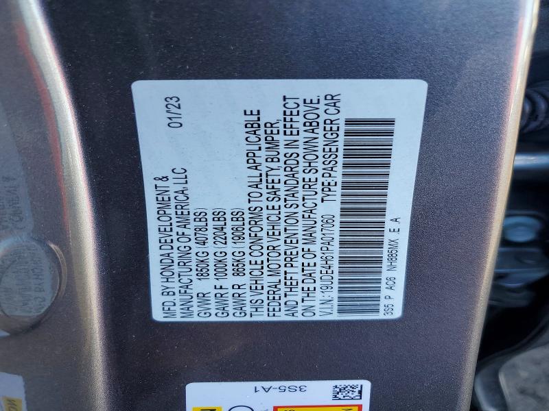 2023 Acura Integra მანქანა იყიდება აუქციონზე, vin: 19UDE4H61PA017060, აუქციონის ნომერი: 45507346