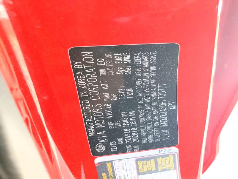 Aukcja sprzedaży 2014 Kia Soul, vin: KNDJX3A50E7705777, numer aukcji: 48199376