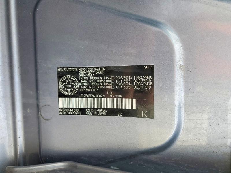 41811246 :رقم المزاد ، JTLZE4FE6CJ000221 vin ، 2012 Scion Xb مزاد بيع