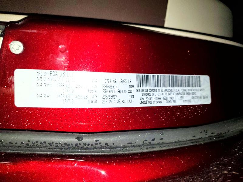 Aukcja sprzedaży 2017 Chrysler Pacifica, vin: 2C4RC1EGXHR614338, numer aukcji: 47301326