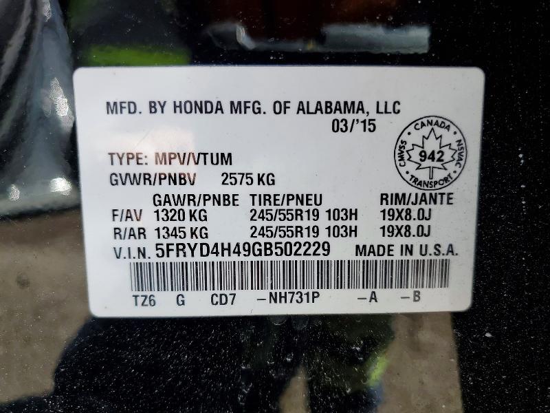 Продаж на аукціоні авто 2016 Acura Mdx, vin: 5FRYD4H49GB502229, номер лоту: 47715366