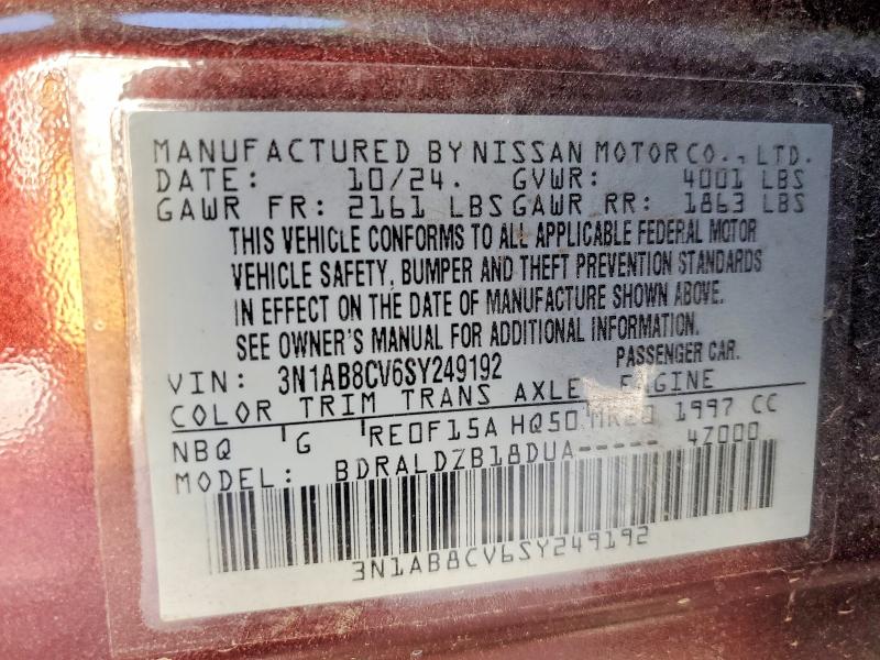 2025 Nissan Sentra მანქანა იყიდება აუქციონზე, vin: 3N1AB8CV6SY249192, აუქციონის ნომერი: 47937606