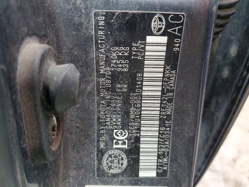 Продажа на аукционе авто 2009 Toyota Corolla, vin: 2T1BU40E59C101408, номер лота: 77725245