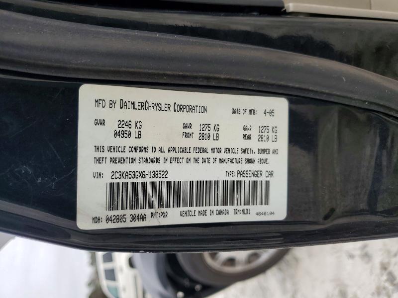 2006 Chrysler 300 მანქანა იყიდება აუქციონზე, vin: 2C3KA53GX6H138522, აუქციონის ნომერი: 79589035