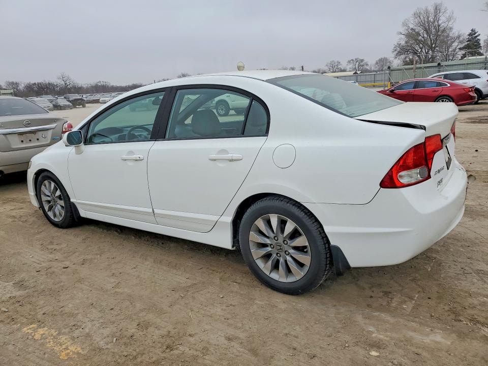2011 Honda Civic მანქანა იყიდება აუქციონზე, vin: 19XFA1F88BE013888, აუქციონის ნომერი: 79212705