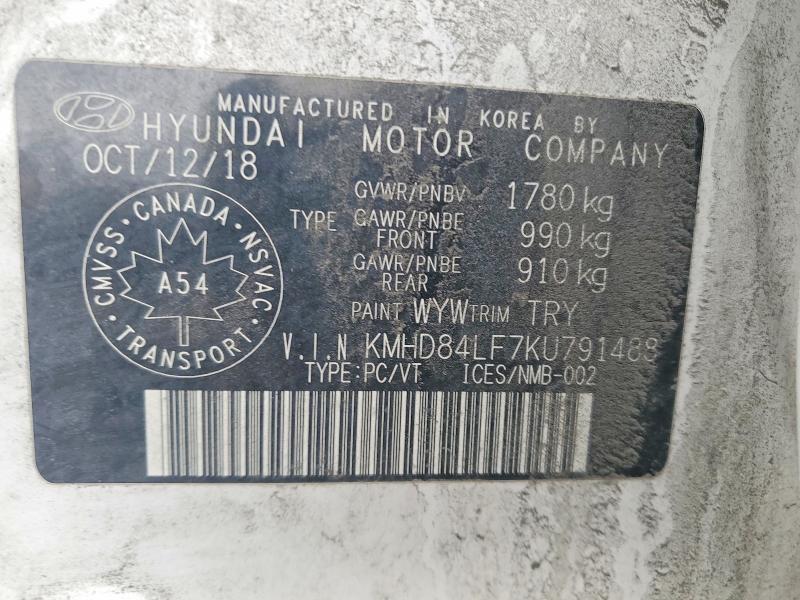 Aukcja sprzedaży 2019 Hyundai Elantra, vin: KMHD84LF7KU791488, numer aukcji: 79787025