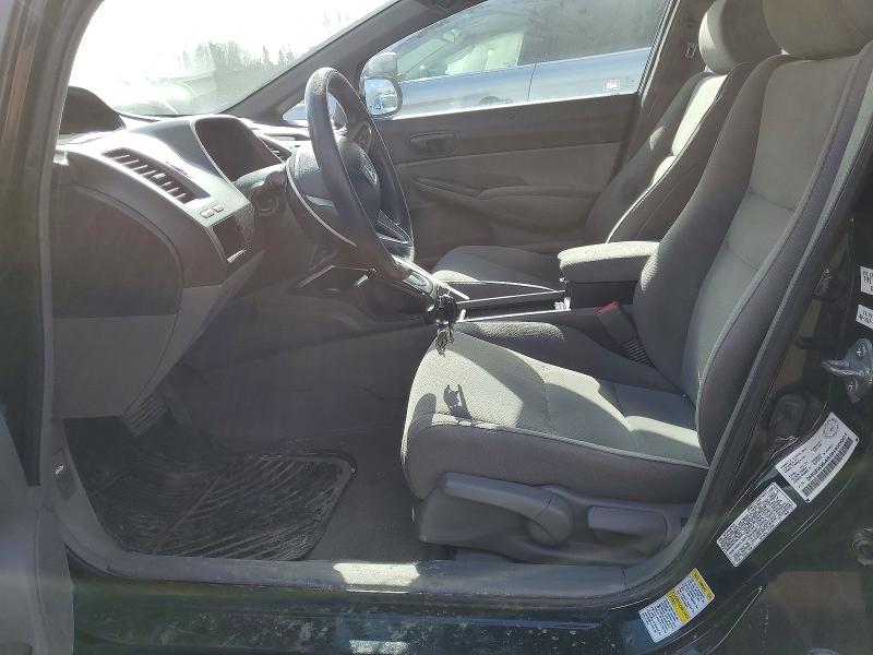 Продажа на аукционе авто 2009 Honda Civic, vin: 2HGFA16489H100901, номер лота: 45535396